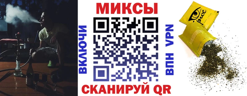 нарко площадка состав  Советская Гавань  БУТИРАТ 1.4BDO 