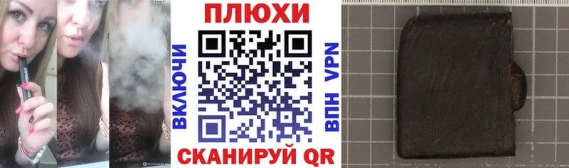ГАШ Premium Советская Гавань