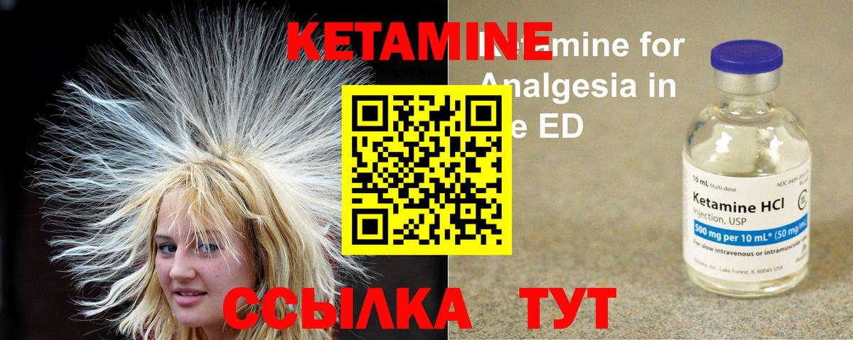 ТГК Советская Гавань