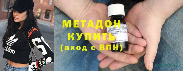 спайс Алексеевка