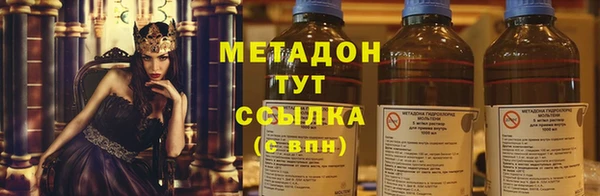 стафф Алексин