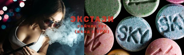 спайс Алексеевка