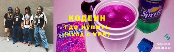 кокаин колумбия Пестово