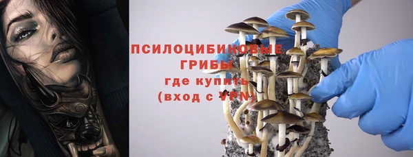 мефедрон VHQ Алзамай