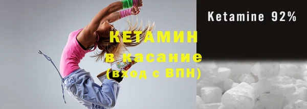 мефедрон VHQ Алзамай
