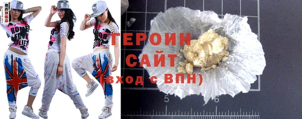 стафф Алексин