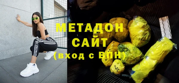 стафф Алексин