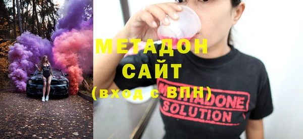 спайс Алексеевка