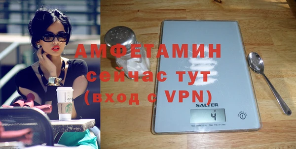 каннабис Пересвет
