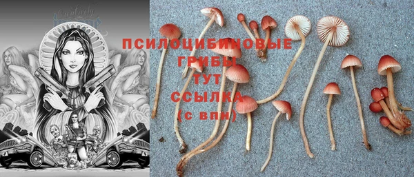 мефедрон VHQ Алзамай