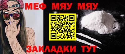 дмт Моздок