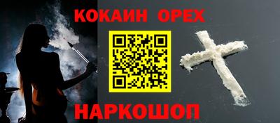 дмт Моздок