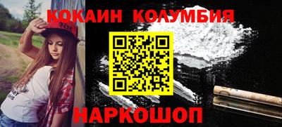 дмт Моздок