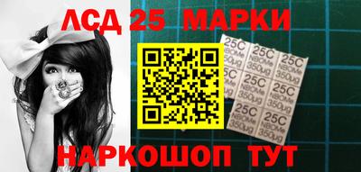 кокаин Ноябрьск