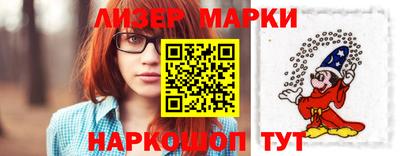 spice Можга