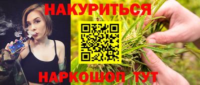 дмт Моздок
