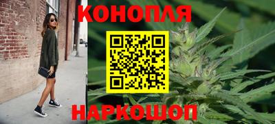 jwh Можайск