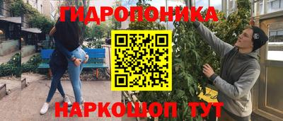 jwh Можайск