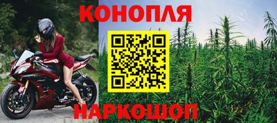 jwh Можайск