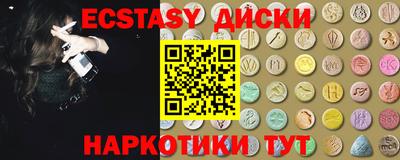 дмт Моздок