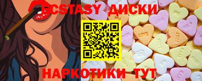 дмт Моздок