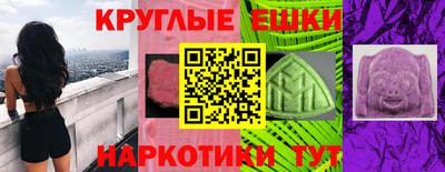 дмт Моздок