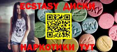 дмт Моздок