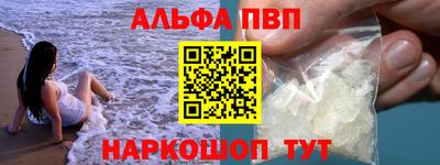 jwh Можайск