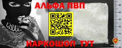 jwh Можайск