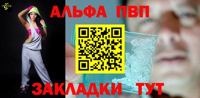 дмт Моздок