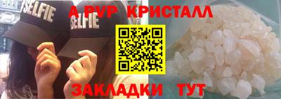 дмт Моздок