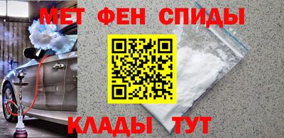 spice Можга