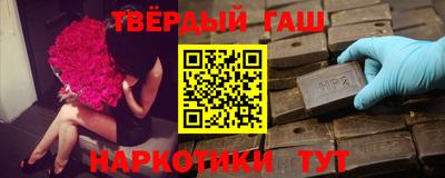 jwh Можайск