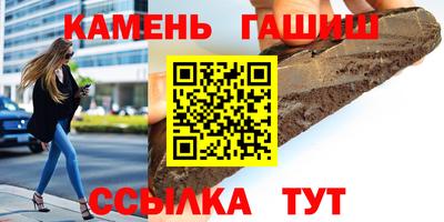 дмт Моздок
