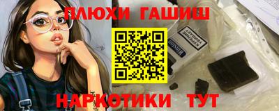дмт Моздок