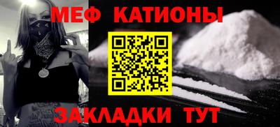 Альфа ПВП Норильск