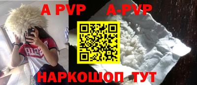 jwh Можайск