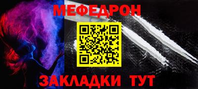 jwh Можайск