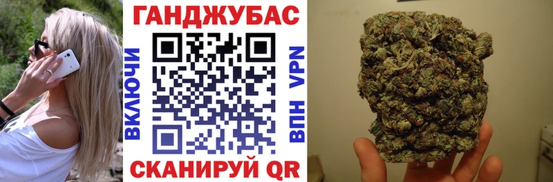 даркнет сайт Советская Гавань Конопля LSD WEED